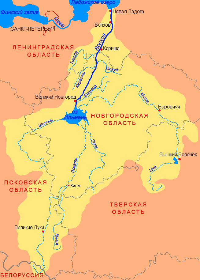 Valkuva ir jos baseinas su Ilmenio ežeru ir Laivuotės upe