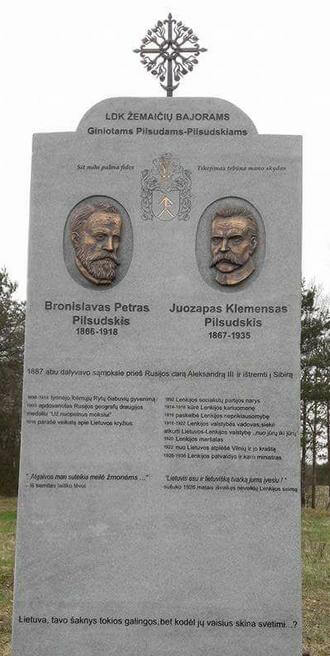 Pilsūdiškiai Giniotai: broliai Bronislovas ir Juozapas Pilsudskiai - lietuviškas kryžius jų tėviškėje
