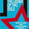 Dov Levin: The Lesser of Two Evils