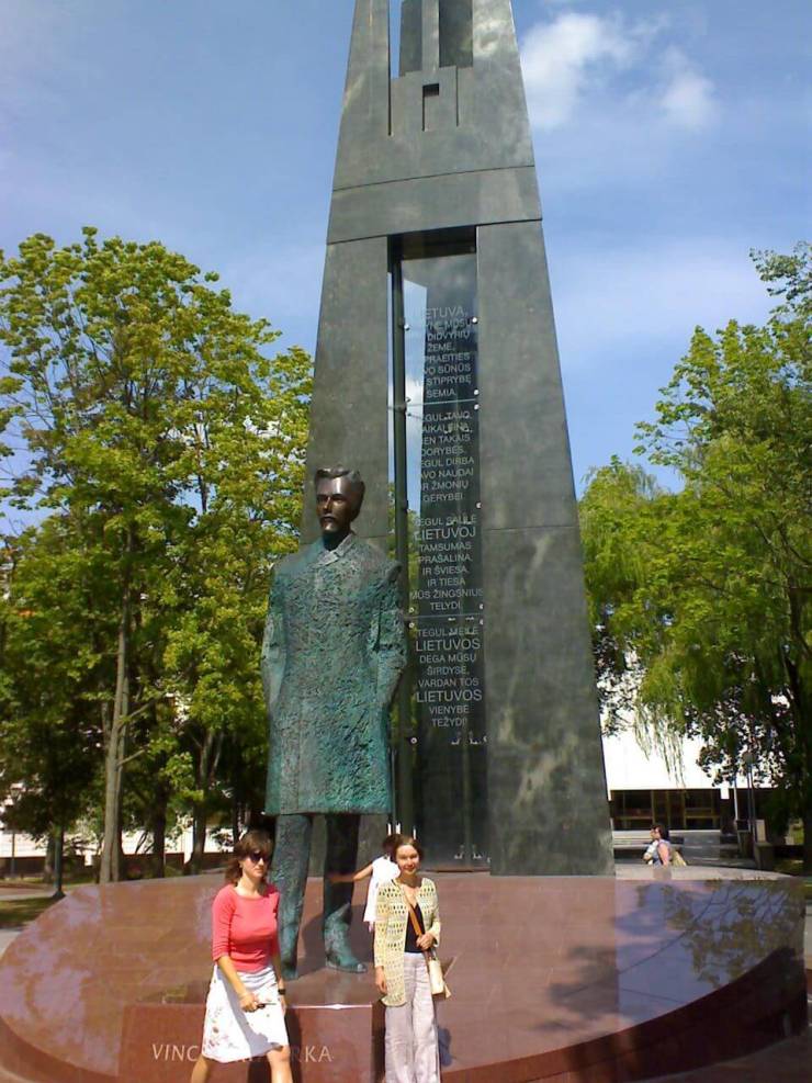 Lietuvos atgimimo obeliskas, tautinės giesmės paminklas, Vinco Kudirkos varpinė